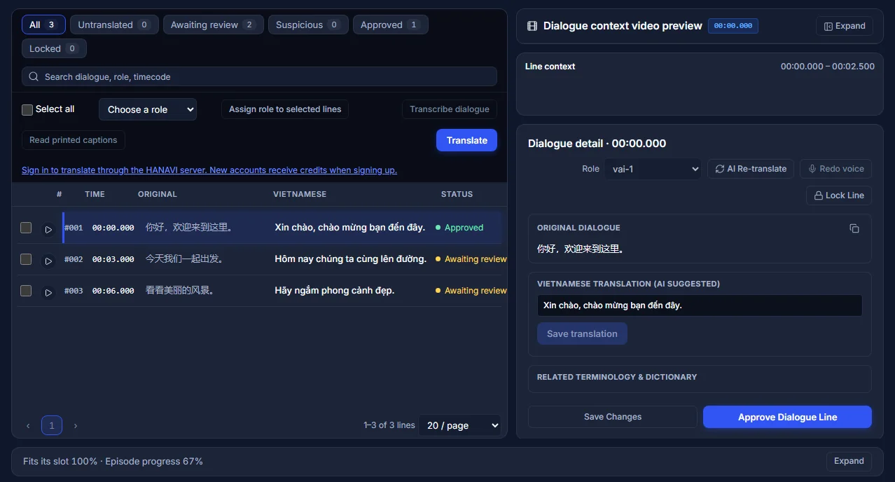 Line details with translation, save, approve and lock controls