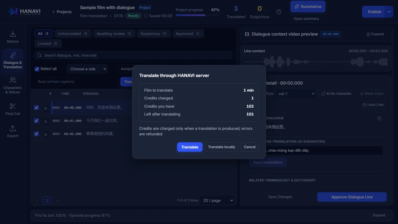 Server translation estimate with local translation option