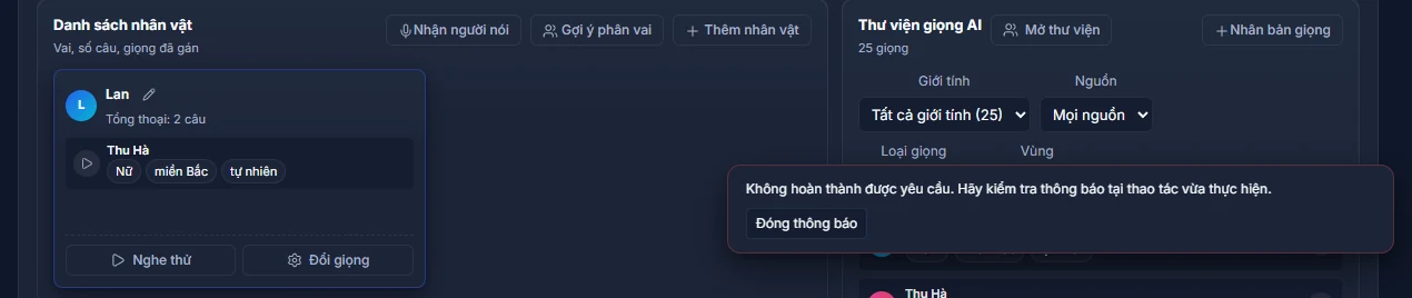 Nghe thử báo lỗi tạo hoặc phát tiếng