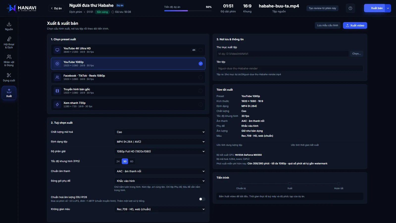 The export screen: quality and destination
